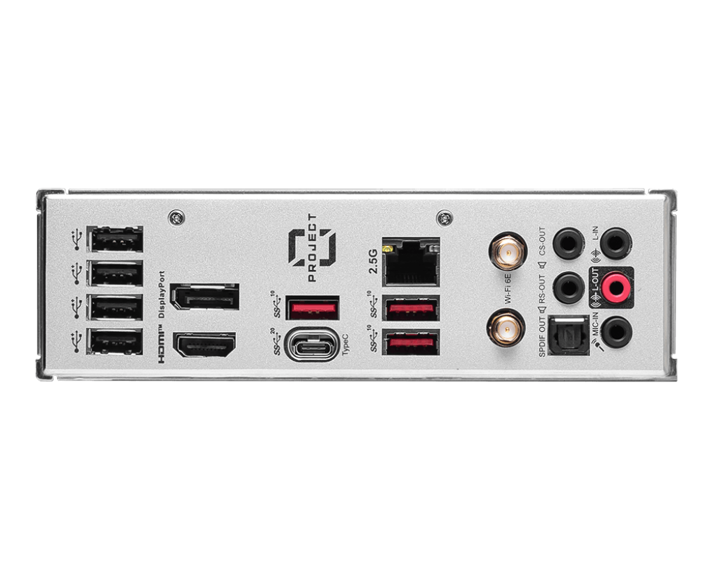 MSI B760M Project Zero - Image 5